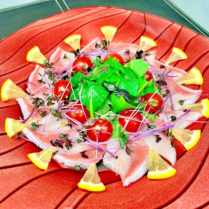 野菜も摂れる!ぶりのカルパッチョ